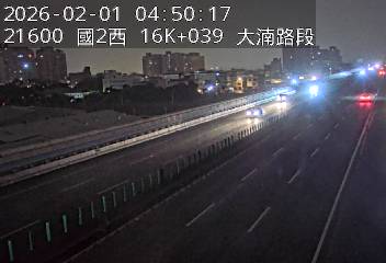 國道2號(大湳交流道到南桃園交流道)