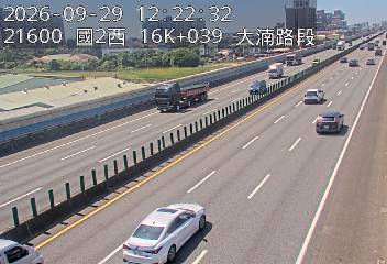 國道2號(大湳交流道到南桃園交流道)