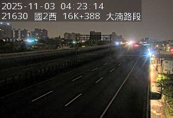 國道2號(大湳交流道到南桃園交流道)