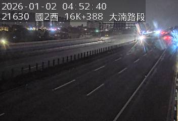 國道2號(大湳交流道到南桃園交流道)