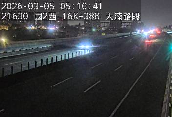 國道2號(大湳交流道到南桃園交流道)