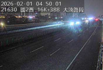 國道2號(大湳交流道到南桃園交流道)