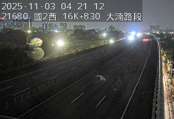 國道2號(大湳交流道到南桃園交流道)