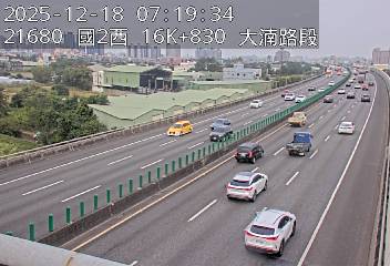 國道2號(大湳交流道到南桃園交流道)