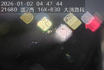 國道2號(大湳交流道到南桃園交流道)