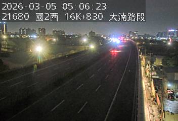 國道2號(大湳交流道到南桃園交流道)