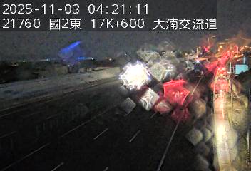 國道2號(南桃園交流道到大湳交流道)