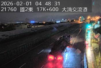 國道2號(南桃園交流道到大湳交流道)