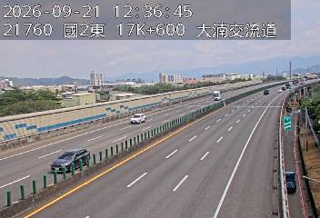 國道2號(南桃園交流道到大湳交流道)