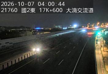 國道2號(南桃園交流道到大湳交流道)