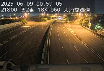 國道2號 18K+060 (南桃園交流道-大湳交流道)(E) CCTV-N2-E-18.060-M 334台灣桃園市八德區八德市和平路1168巷5號 即時監視器 路況監視器 即時路況影像