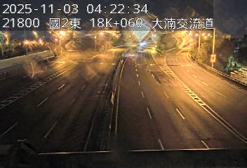 國道2號(南桃園交流道到大湳交流道)