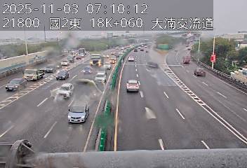 國道2號(南桃園交流道到大湳交流道)