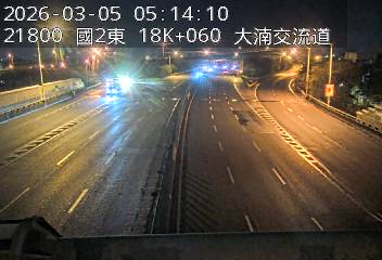 國道2號(南桃園交流道到大湳交流道)