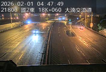 國道2號(南桃園交流道到大湳交流道)