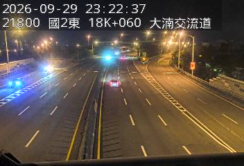 國道2號(南桃園交流道到大湳交流道)