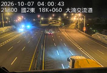 國道2號(南桃園交流道到大湳交流道)