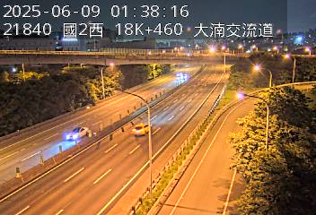 國道2號 18K+460 (大湳交流道-南桃園交流道)(W) CCTV-N2-W-18.460-O-大湳交流道 334台灣桃園市八德區福德一路401巷2號 即時監視器 路況監視器 即時路況影像