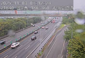 國道2號(大湳交流道到南桃園交流道, 大湳交流道)