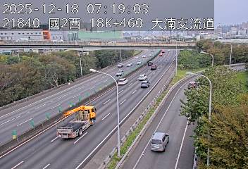 國道2號(大湳交流道到南桃園交流道, 大湳交流道)