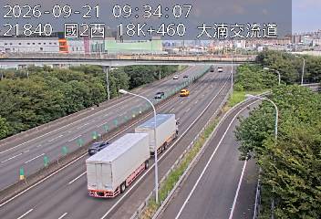 國道2號(大湳交流道到南桃園交流道, 大湳交流道)