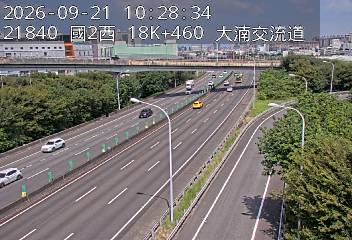 國道2號(大湳交流道到南桃園交流道, 大湳交流道)