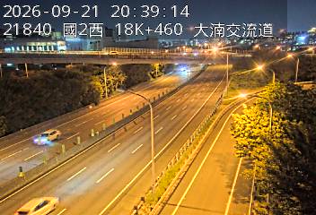 國道2號(大湳交流道到南桃園交流道, 大湳交流道)