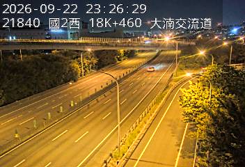 國道2號(大湳交流道到南桃園交流道, 大湳交流道)