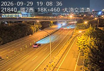國道2號(大湳交流道到南桃園交流道, 大湳交流道)