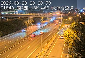 國道2號(大湳交流道到南桃園交流道, 大湳交流道)