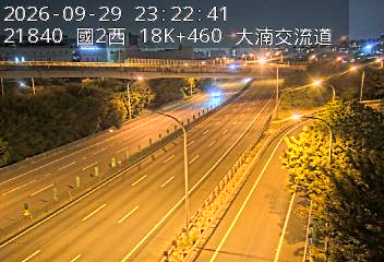 國道2號(大湳交流道到南桃園交流道, 大湳交流道)