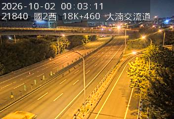 國道2號(大湳交流道到南桃園交流道, 大湳交流道)