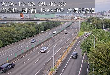 國道2號(大湳交流道到南桃園交流道, 大湳交流道)