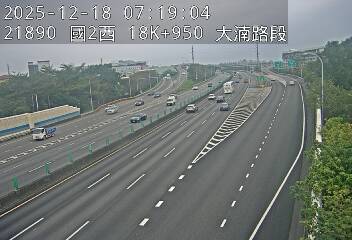 國道2號(鶯歌系統交流道到大湳交流道)