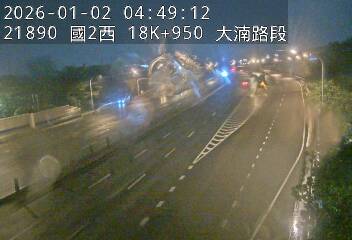 國道2號(鶯歌系統交流道到大湳交流道)