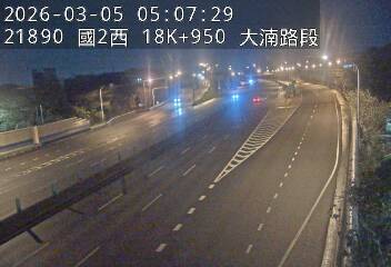 國道2號(鶯歌系統交流道到大湳交流道)