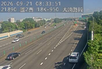 國道2號(鶯歌系統交流道到大湳交流道)