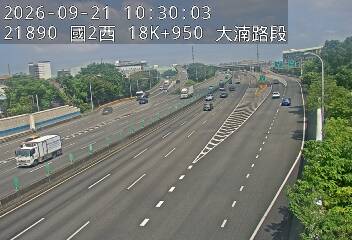 國道2號(鶯歌系統交流道到大湳交流道)