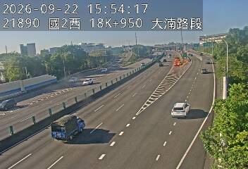 國道2號(鶯歌系統交流道到大湳交流道)