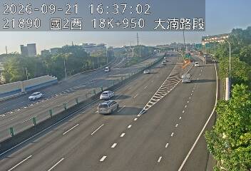 國道2號(鶯歌系統交流道到大湳交流道)