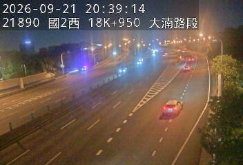 國道2號(鶯歌系統交流道到大湳交流道)