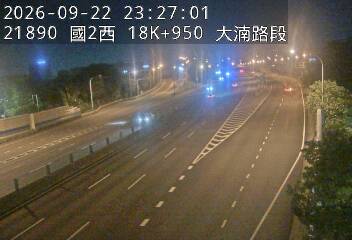 國道2號(鶯歌系統交流道到大湳交流道)
