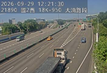 國道2號(鶯歌系統交流道到大湳交流道)