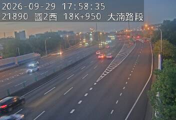 國道2號(鶯歌系統交流道到大湳交流道)
