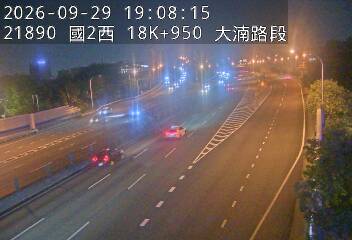 國道2號(鶯歌系統交流道到大湳交流道)