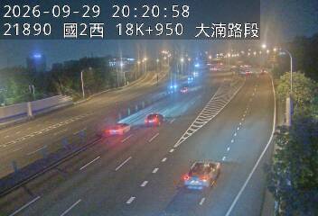國道2號(鶯歌系統交流道到大湳交流道)