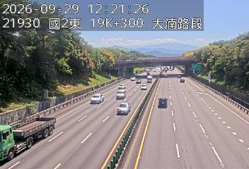 國道2號(大湳交流道到鶯歌系統交流道)