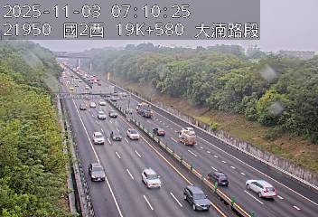 國道2號(鶯歌系統交流道到大湳交流道)