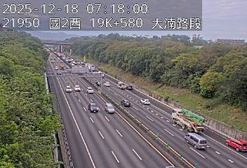 國道2號(鶯歌系統交流道到大湳交流道)