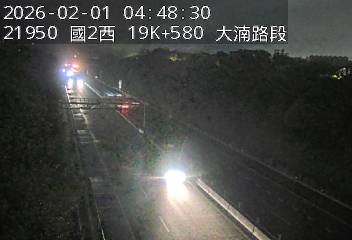 國道2號(鶯歌系統交流道到大湳交流道)